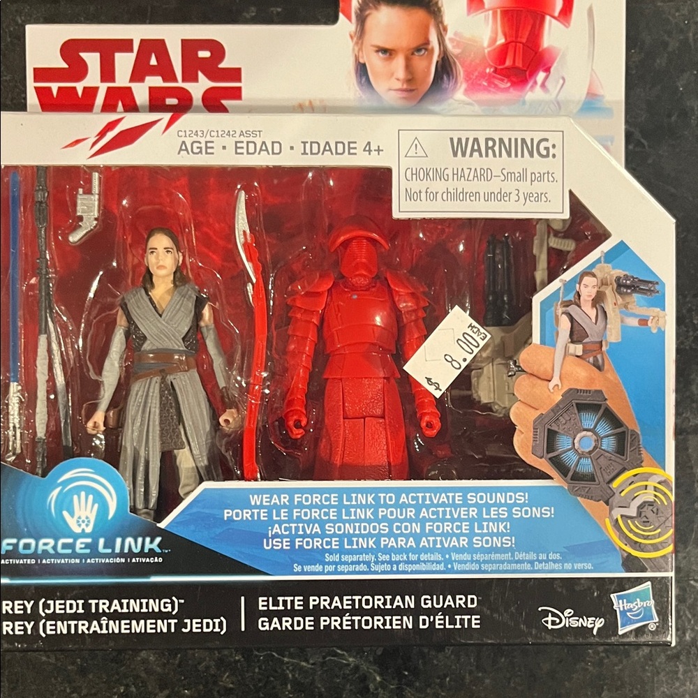Star Wars Force Link Rey and Elite Praetorian Guard Figures - Red and Gray